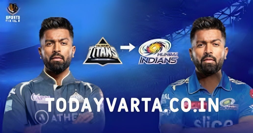 IPL 2024: Hardik Pandya can go from Gujarat Titans to Mumbai Indians, it will be difficult for this player to play in IPL