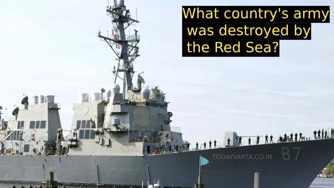 What country's army was destroyed by the Red Sea?