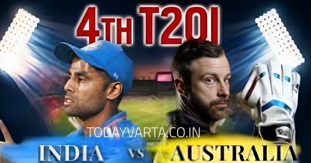 INDIA VS AUSTRILA 4TH T20