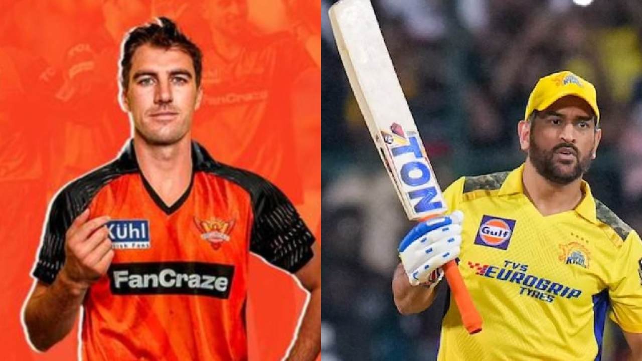 Csk Vs SRH Today Match