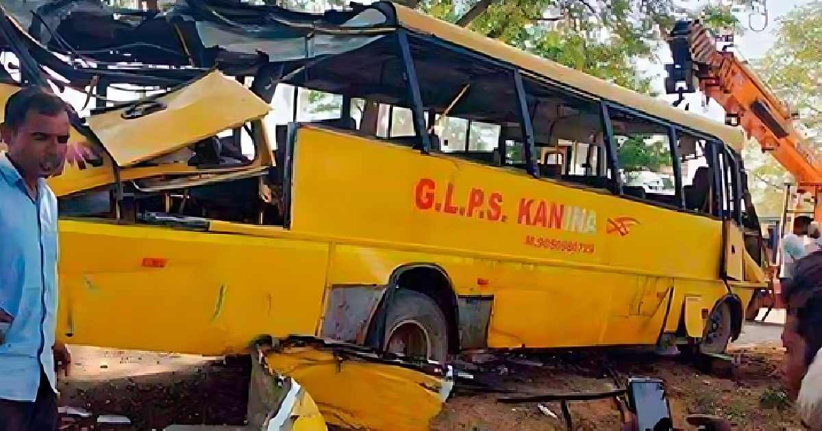 Haryana School Bus Accident