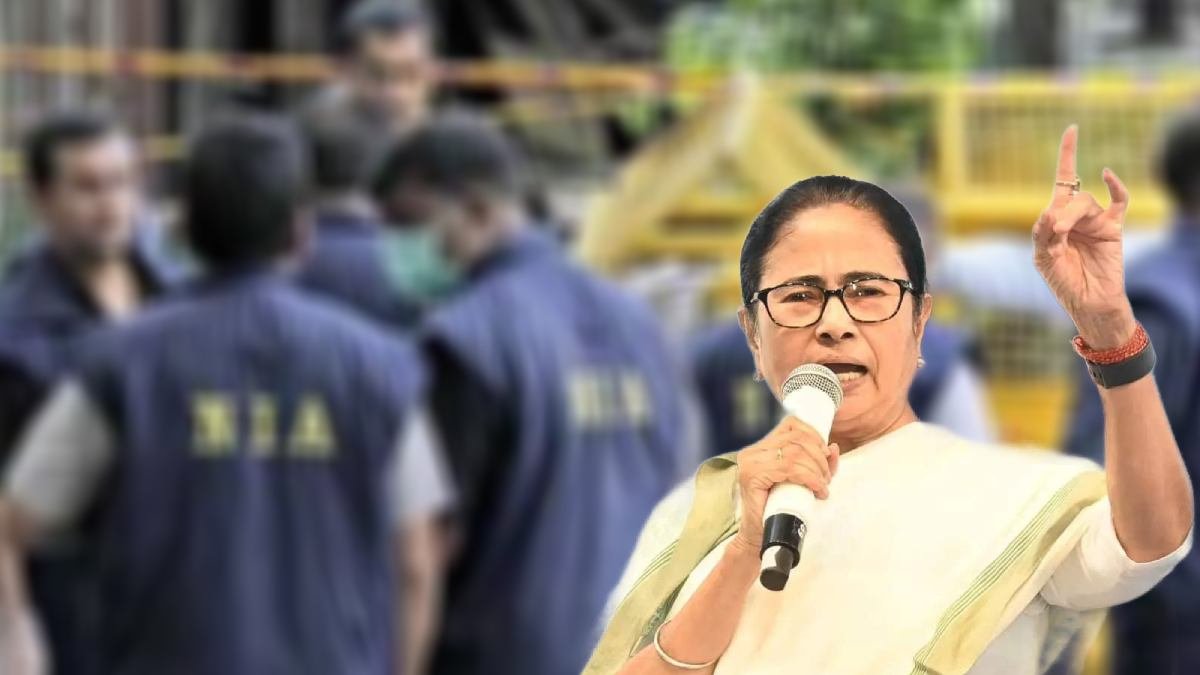 Mamata Banerjee's NIA Team Attacked